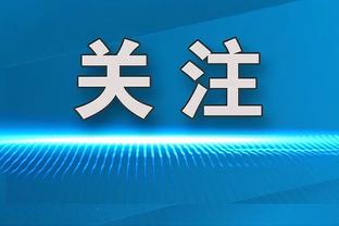 ?哈里斯31+12 马克西33+6+5 布里奇斯27+11 76人送黄蜂3连败