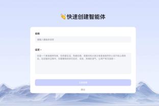 雷电raybet官网截图4